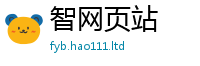 2025最新正版挂牌资料便2025新奥天天开好彩新奥好彩免费